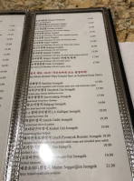 Spoon And Chopstick menu