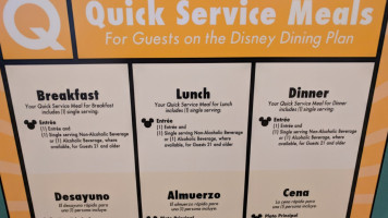 World Premiere Food Court menu