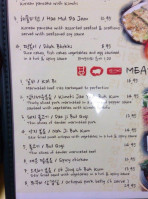 Sammi menu
