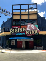 Citywalk's Rising Star outside