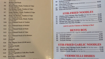 Pho Bistro 2 menu
