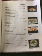 Sakura House menu
