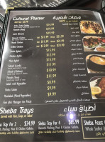 Sheba Al-yemen menu