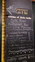 Silk Road Restaurant Wine Bar menu