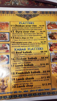 Afghan Kabab Express food