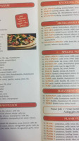 Pizzeria Kebab City menu
