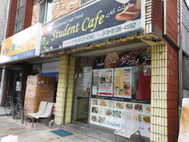 Student Cafe outside