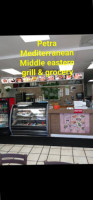 Petra Mediterranean/middle Eastern Grill Grocery food