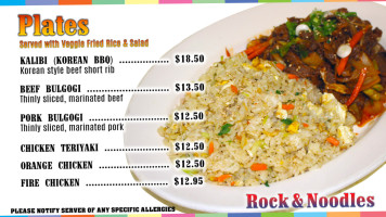 Rock Noodles food