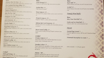 Sushi-sho Rexley menu