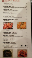 Abe Japanese menu