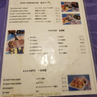 Sunrise Restaurant menu