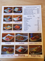 Papaya Grill menu