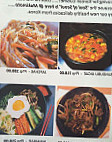 Maki Moto Sushi Bar And Restaurant food