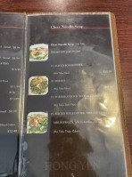 Hong Yen menu