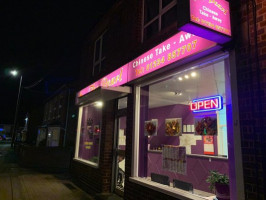 The Pearl Chinese Takeaway outside