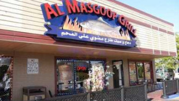 Al Masgoof Grill outside