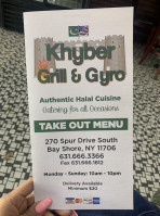 Khyber Grill And Gyro food