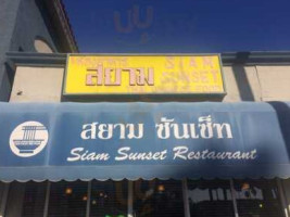 Siam Sunset menu