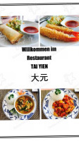 Tay Yien food
