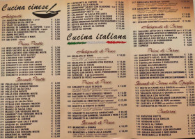 Il Glicine menu
