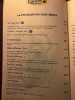 Kanchi menu