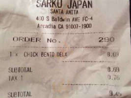 Sarku Japan menu