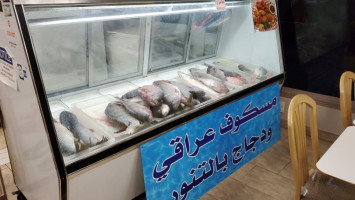 Nahrain Fish Chicken Grill inside