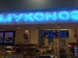 Mykonos inside