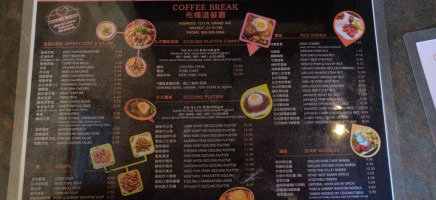 Coffee Break menu