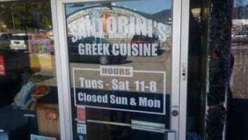 Santorini's Greek Cuisine inside