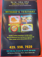 Miyako's Teriyaki And Wok food