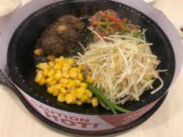 Pepper Lunch Express Robinsons Magnolia food