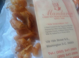 Mandarin Carry-out food