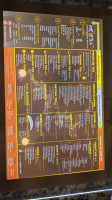 Teapioca Lounge menu