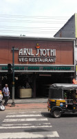 Hotel Arul Jyothi(Vegetarian) food