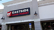 Eastside Asian Market Cafe outside