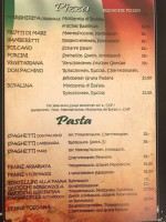 Pizzeria Don Pachino Viktoria Frey menu