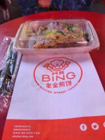 Mr Bing Bejing Streets Food food