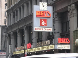 Ben's Kosher Delicatessen Manhattan inside