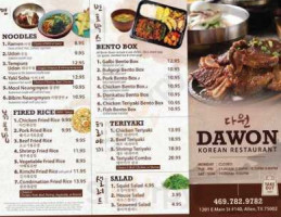 Dawon Korean food