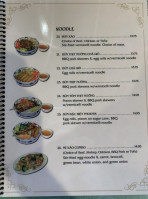 Phoenix Restaurant_ Pho Trinh menu