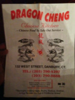 Dragon Cheng menu