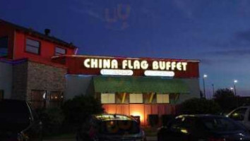 China Flag Buffet outside