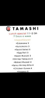 Tamashi menu