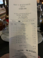 Chen Kai food