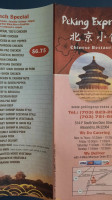 Peking Express menu