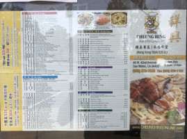 Cheung Hing Bbq menu