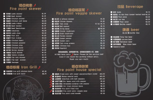 Fire Point Bbq Noodle inside