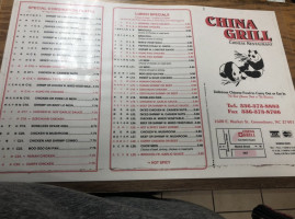 China Grill menu
